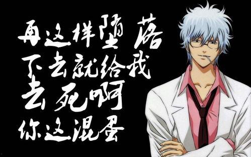十大最搞笑动漫电影,盘点十大最搞笑动漫电影，欢乐无限，笑料连连